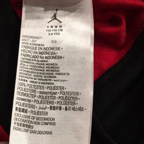 Jordan Zipper Jacket - Picture 12 of 12